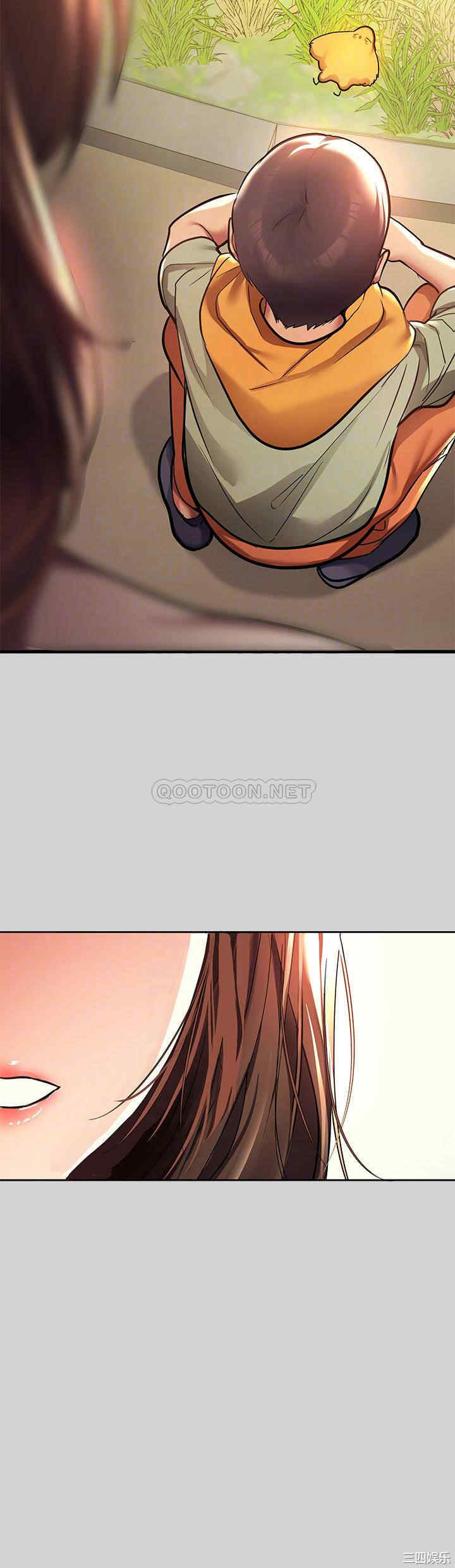 韩国漫画韩漫_富家女姐姐-第29话在线免费阅读-韩国漫画-第14张图片