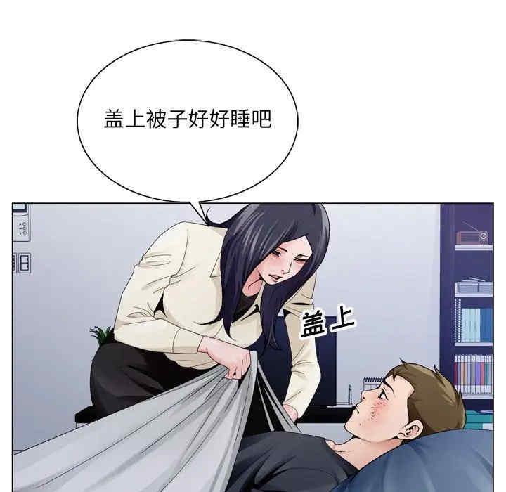 韩国漫画哥哥怀中的初恋/初恋变嫂嫂韩漫_哥哥怀中的初恋/初恋变嫂嫂-第8话在线免费阅读-韩国漫画-第81张图片