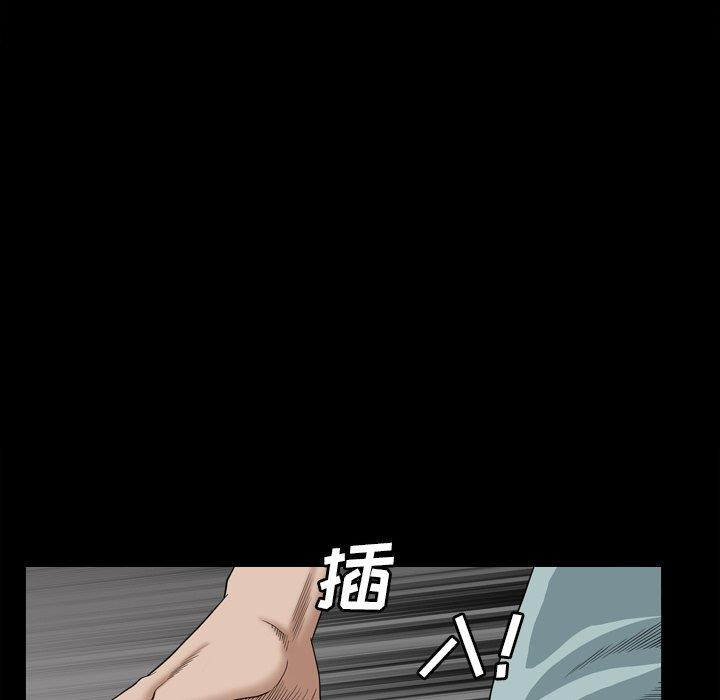 韩国漫画枷锁2：赤脚韩漫_枷锁2：赤脚-第4话在线免费阅读-韩国漫画-第108张图片