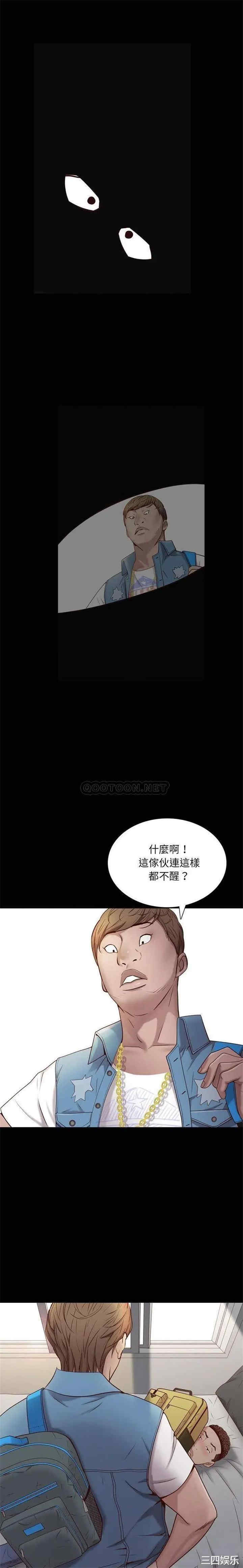 韩国漫画一次成瘾韩漫_一次成瘾-第4话在线免费阅读-韩国漫画-第7张图片