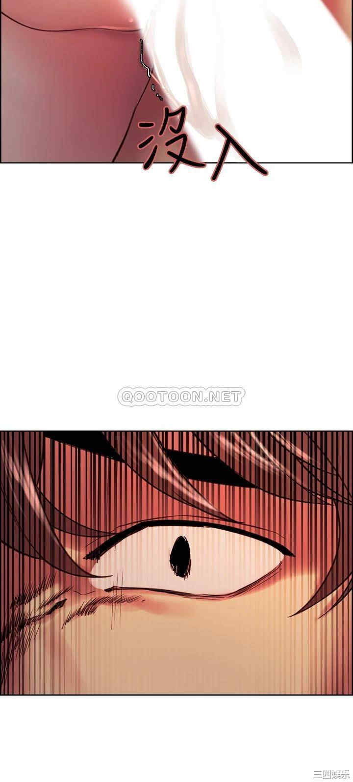 韩国漫画室友招募中韩漫_室友招募中-第74话在线免费阅读-韩国漫画-第2张图片