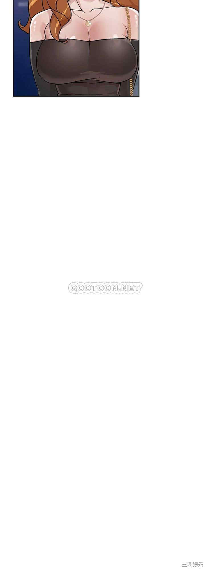 韩国漫画韩漫_好友的私生活-第36话在线免费阅读-韩国漫画-第22张图片