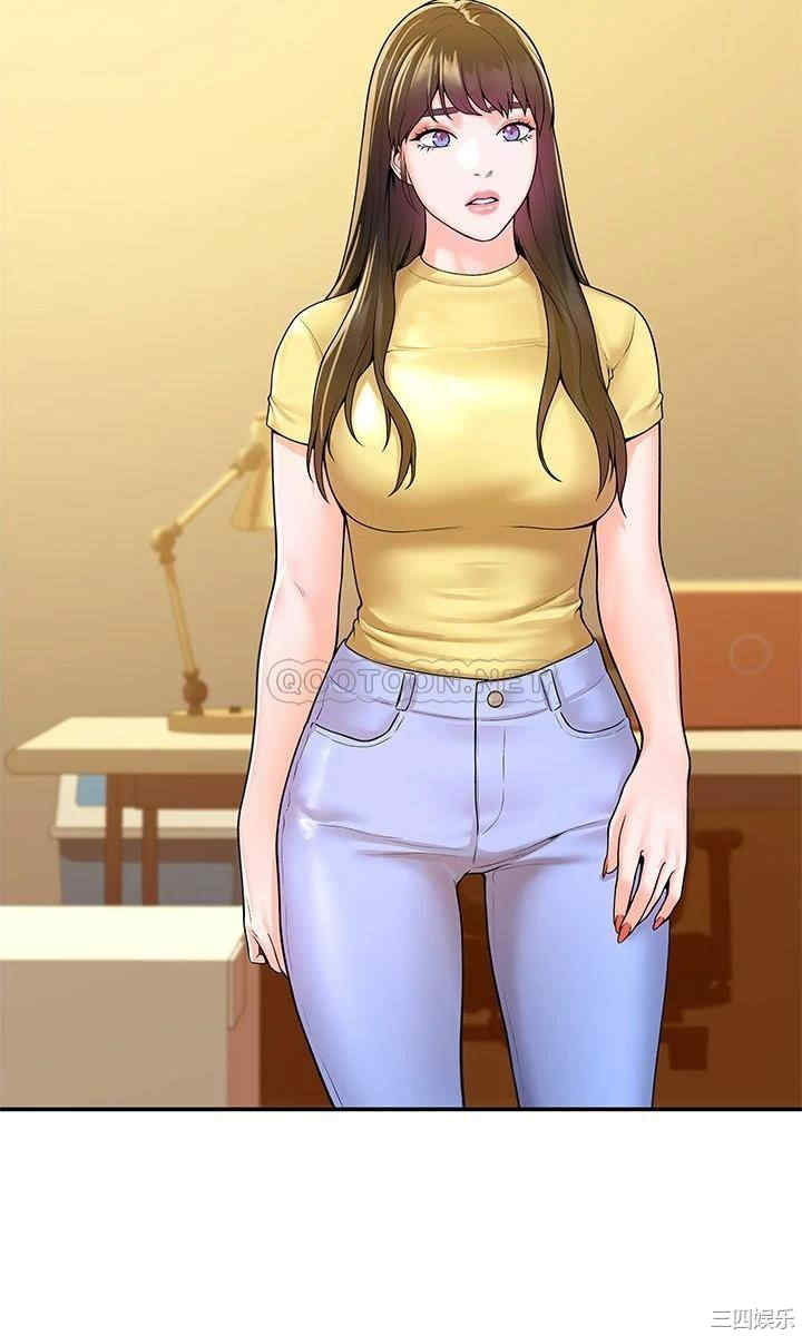 韩国漫画韩漫_大学棒棒堂-第55话在线免费阅读-韩国漫画-第15张图片