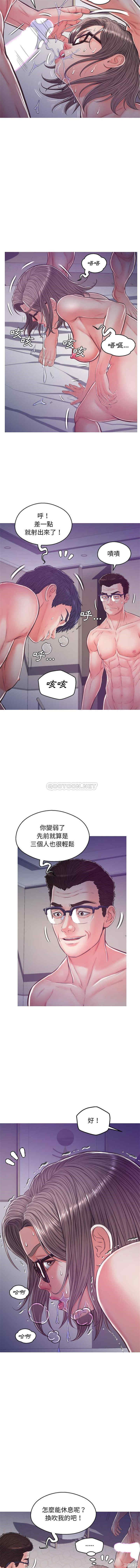 韩国漫画俏儿媳/媳妇单身中韩漫_俏儿媳/媳妇单身中-第63话在线免费阅读-韩国漫画-第4张图片