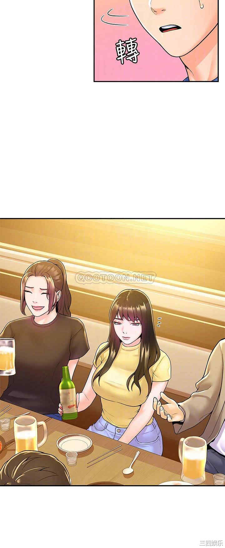 韩国漫画韩漫_大学棒棒堂-第55话在线免费阅读-韩国漫画-第18张图片