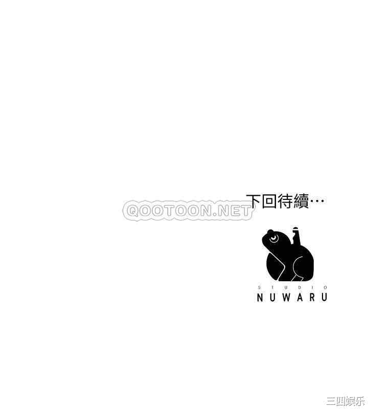 韩国漫画韩漫_幸福督市-第19话在线免费阅读-韩国漫画-第37张图片