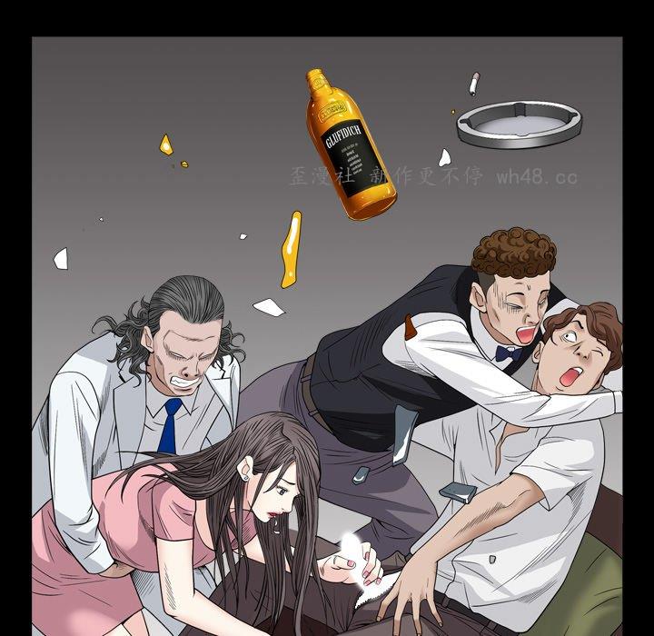 韩国漫画枷锁2：赤脚韩漫_枷锁2：赤脚-第4话在线免费阅读-韩国漫画-第121张图片