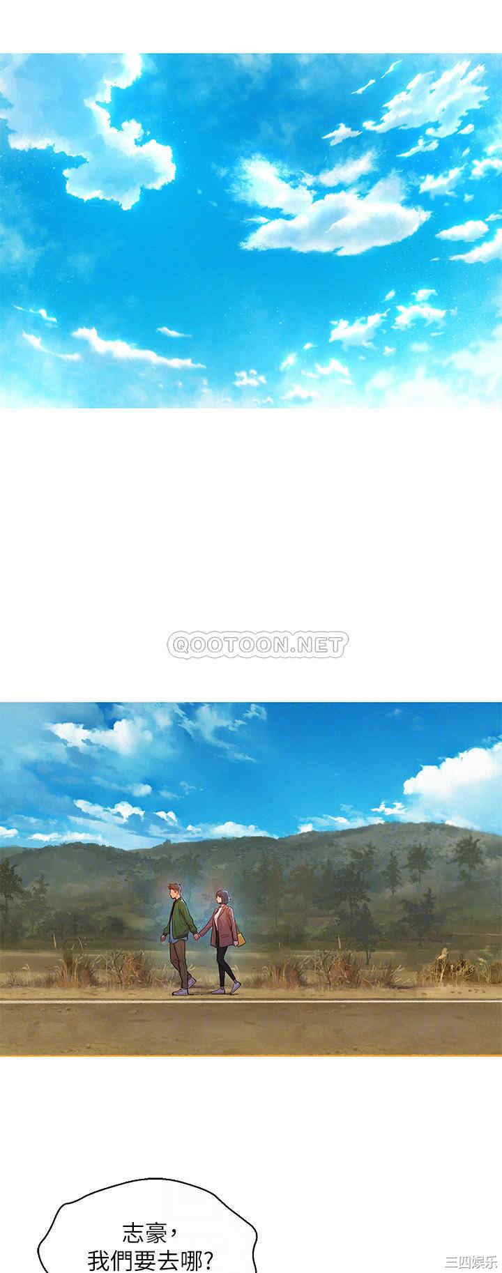 韩国漫画漂亮干姐姐韩漫_漂亮干姐姐-第159话在线免费阅读-韩国漫画-第4张图片