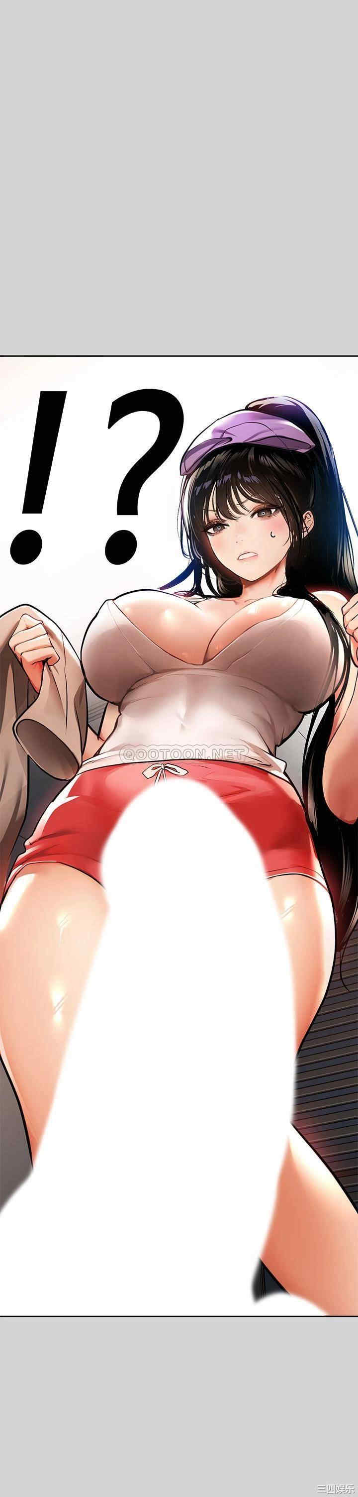 韩国漫画韩漫_富家女姐姐-第29话在线免费阅读-韩国漫画-第38张图片