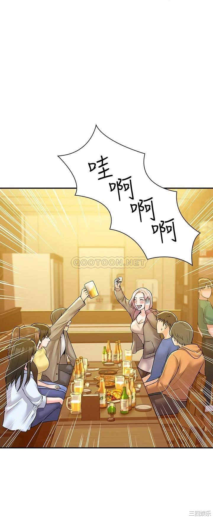 韩国漫画韩漫_大学棒棒堂-第55话在线免费阅读-韩国漫画-第23张图片