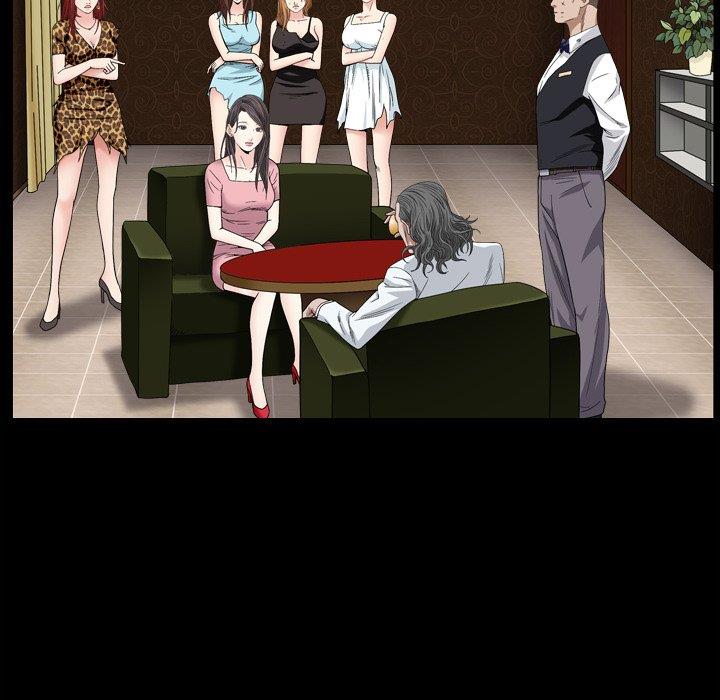 韩国漫画枷锁2：赤脚韩漫_枷锁2：赤脚-第4话在线免费阅读-韩国漫画-第127张图片