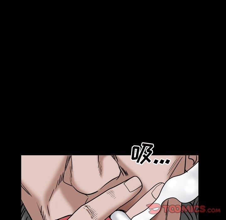 韩国漫画枷锁2：赤脚韩漫_枷锁2：赤脚-第4话在线免费阅读-韩国漫画-第135张图片