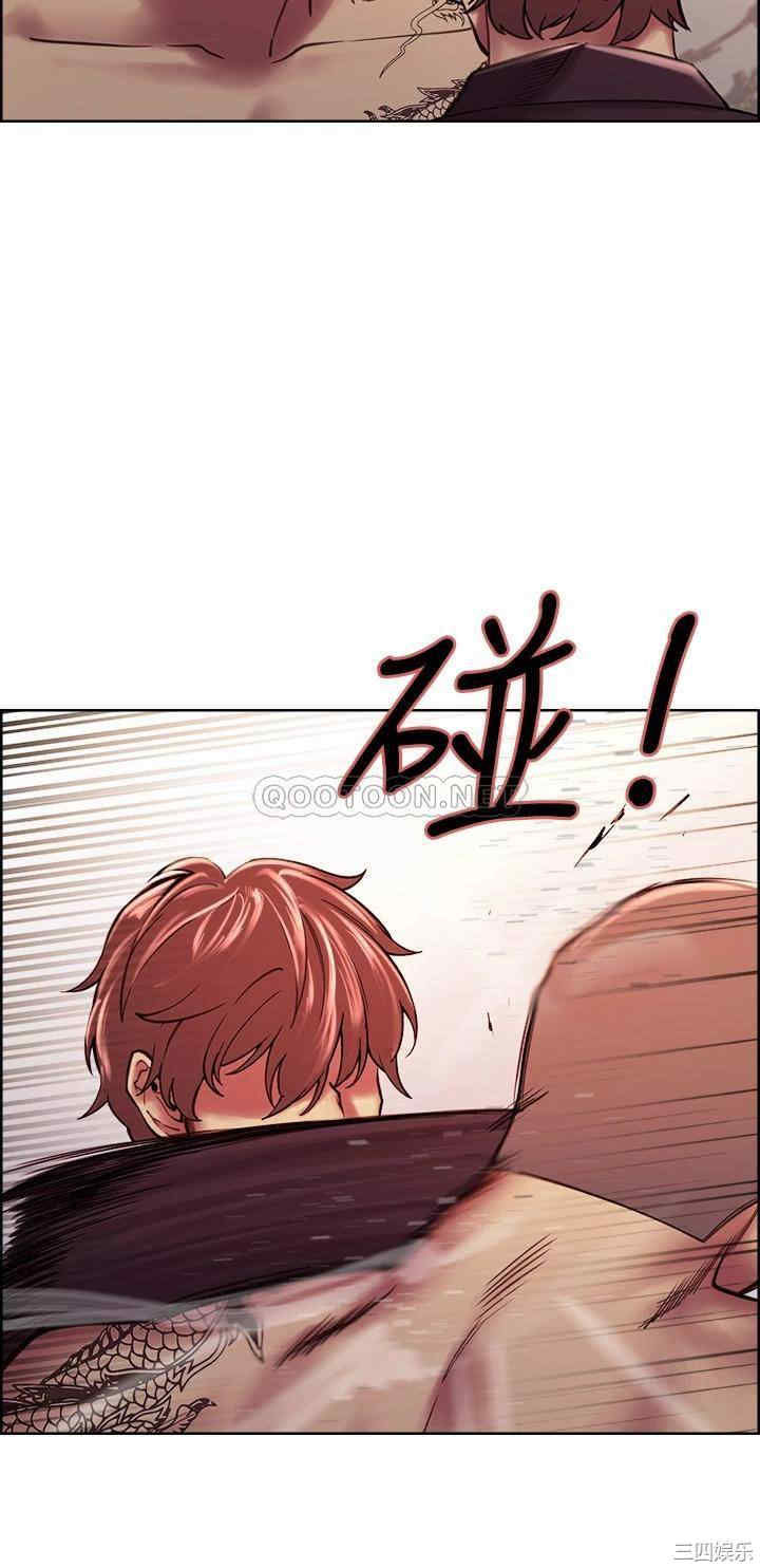 韩国漫画室友招募中韩漫_室友招募中-第74话在线免费阅读-韩国漫画-第28张图片