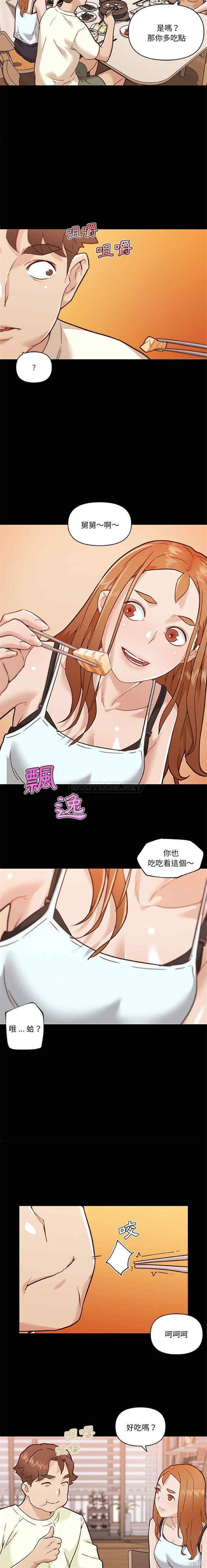 韩国漫画神似初恋的她/恋你如初恋韩漫_神似初恋的她/恋你如初恋-第64话在线免费阅读-韩国漫画-第8张图片