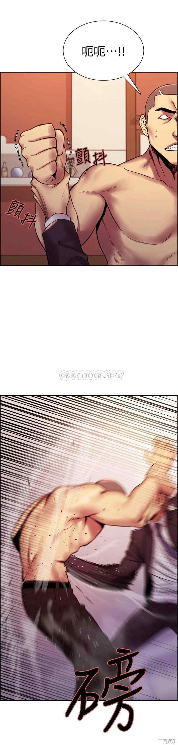 韩国漫画室友招募中韩漫_室友招募中-第74话在线免费阅读-韩国漫画-第32张图片