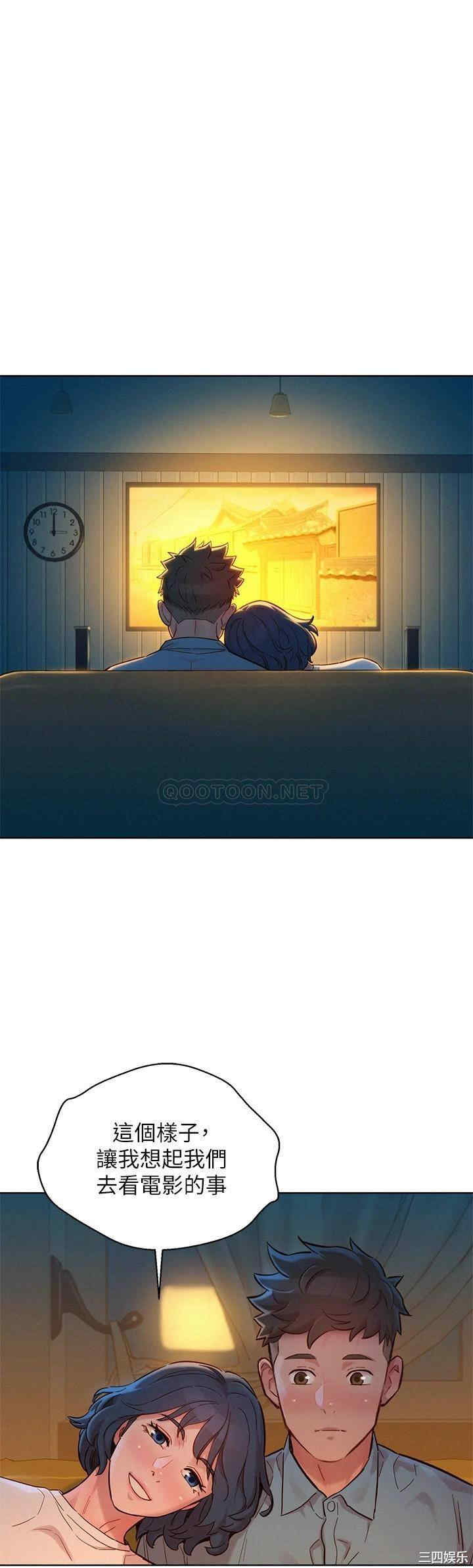 韩国漫画漂亮干姐姐韩漫_漂亮干姐姐-第159话在线免费阅读-韩国漫画-第23张图片