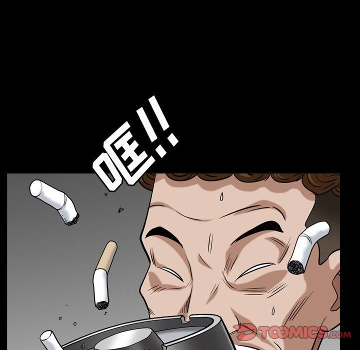 韩国漫画枷锁2：赤脚韩漫_枷锁2：赤脚-第4话在线免费阅读-韩国漫画-第141张图片