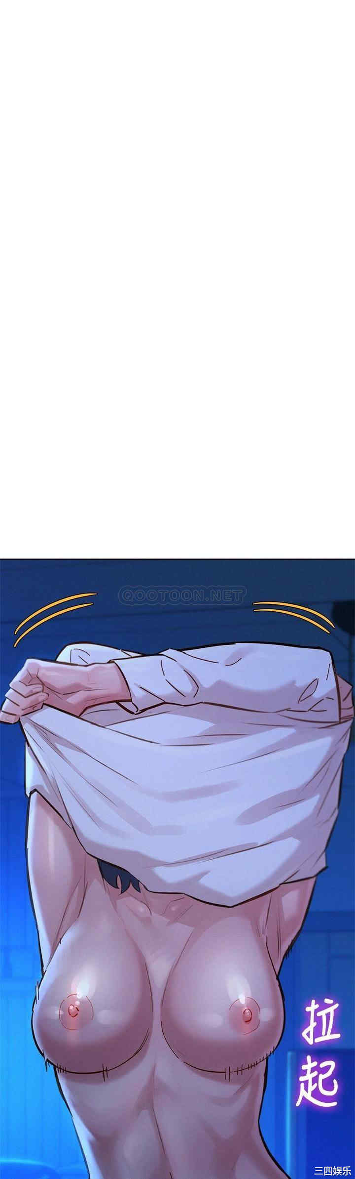 韩国漫画漂亮干姐姐韩漫_漂亮干姐姐-第159话在线免费阅读-韩国漫画-第27张图片