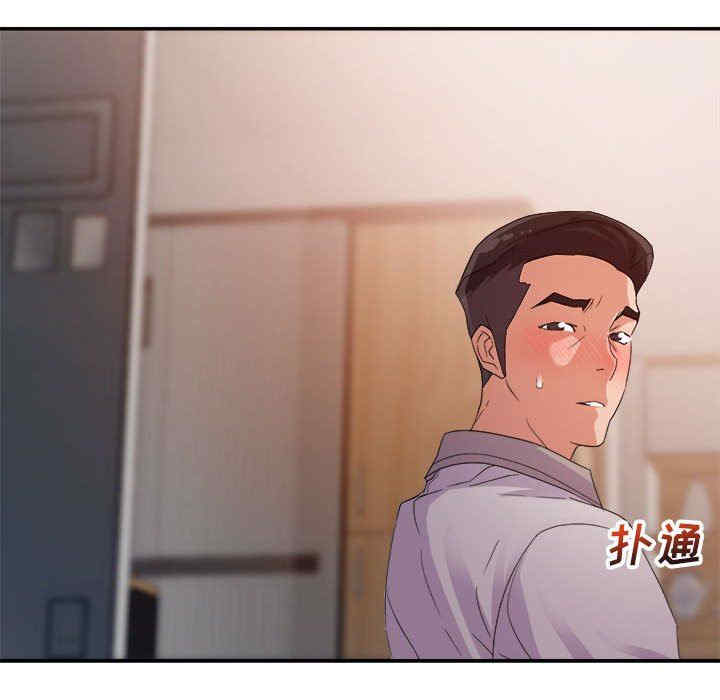 韩国漫画暗恋必有回应/与暗恋重逢韩漫_暗恋必有回应/与暗恋重逢-第5话在线免费阅读-韩国漫画-第8张图片