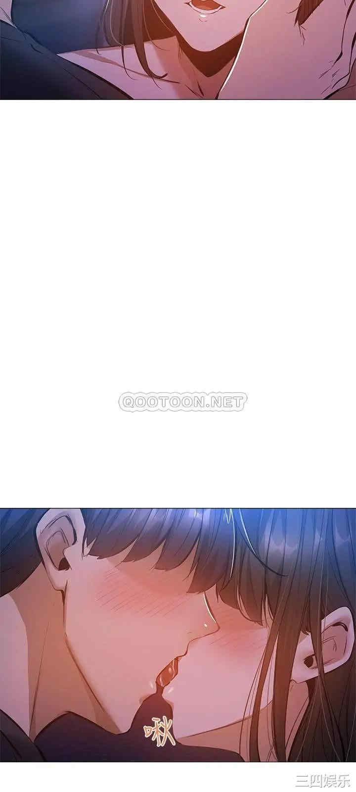 韩国漫画韩漫_还有空房吗-第16话在线免费阅读-韩国漫画-第22张图片