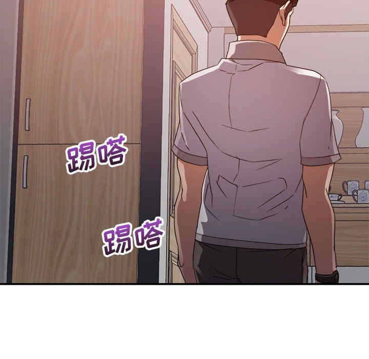 韩国漫画暗恋必有回应/与暗恋重逢韩漫_暗恋必有回应/与暗恋重逢-第5话在线免费阅读-韩国漫画-第12张图片