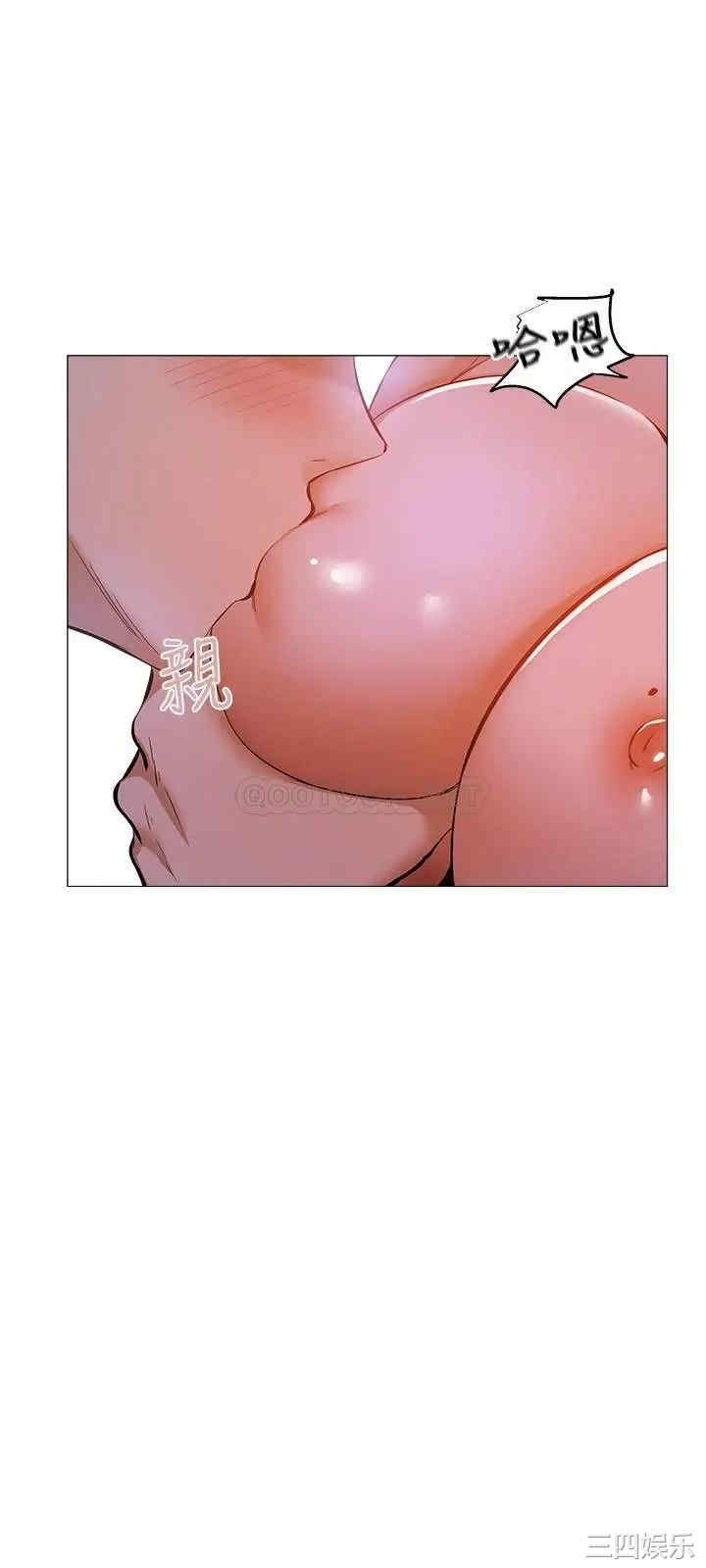 韩国漫画韩漫_还有空房吗-第16话在线免费阅读-韩国漫画-第29张图片