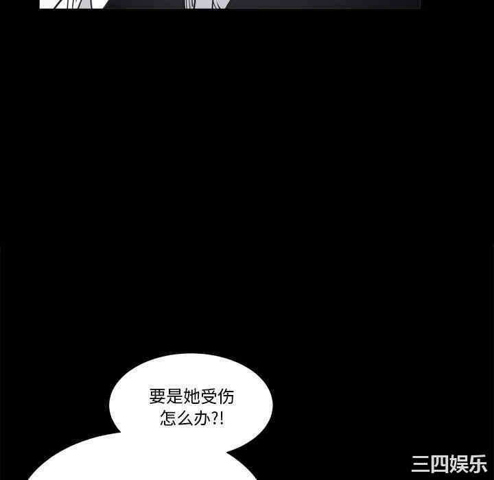 韩国漫画枷锁2：赤脚韩漫_枷锁2：赤脚-第4话在线免费阅读-韩国漫画-第172张图片