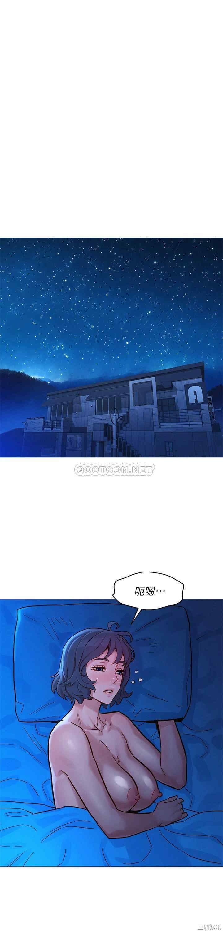 韩国漫画漂亮干姐姐韩漫_漂亮干姐姐-第159话在线免费阅读-韩国漫画-第38张图片