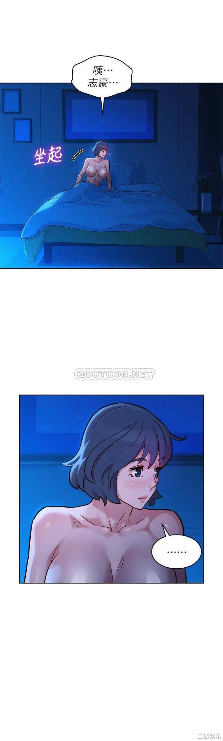 韩国漫画漂亮干姐姐韩漫_漂亮干姐姐-第159话在线免费阅读-韩国漫画-第39张图片