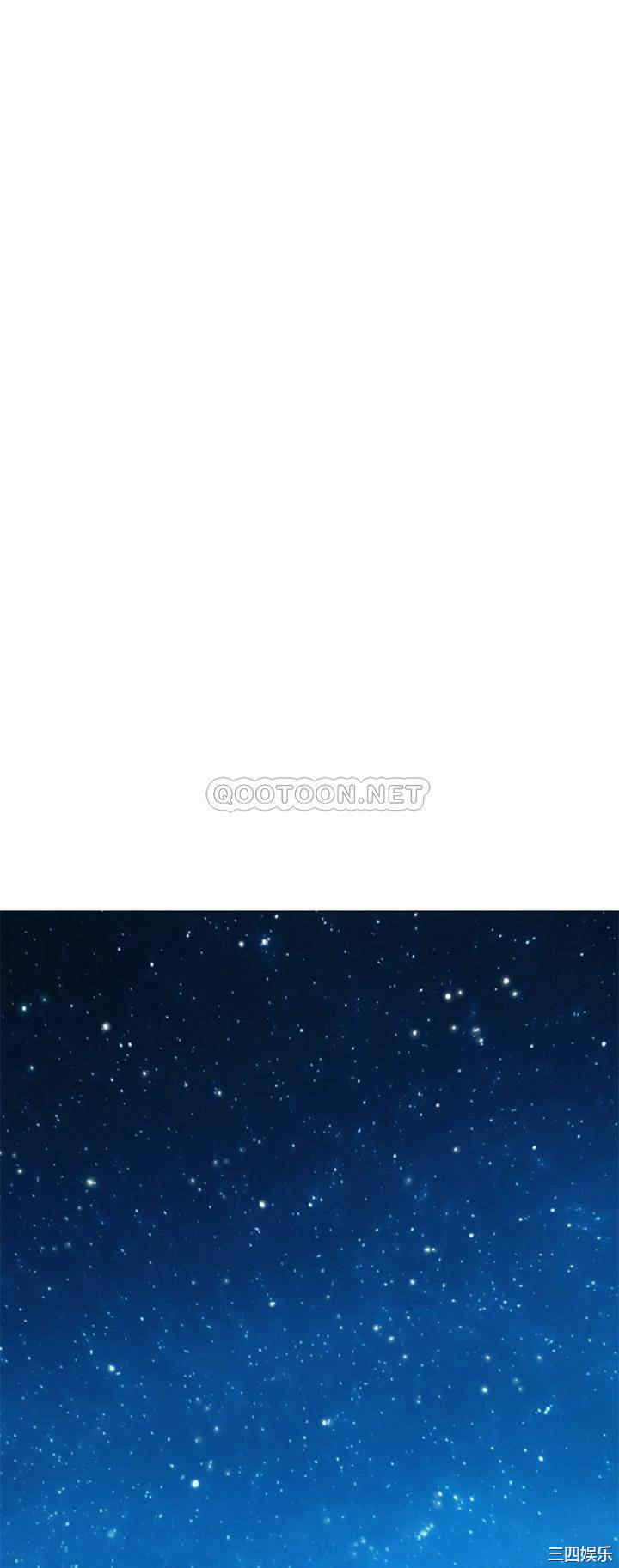 韩国漫画漂亮干姐姐韩漫_漂亮干姐姐-第159话在线免费阅读-韩国漫画-第40张图片