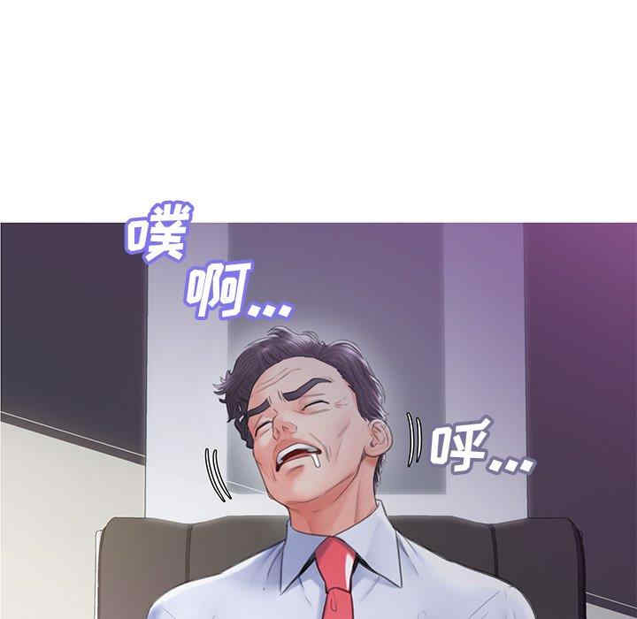 韩国漫画俏儿媳/媳妇单身中韩漫_俏儿媳/媳妇单身中-第28话在线免费阅读-韩国漫画-第25张图片