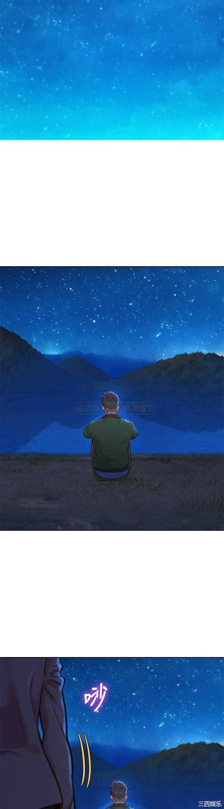 韩国漫画漂亮干姐姐韩漫_漂亮干姐姐-第159话在线免费阅读-韩国漫画-第41张图片