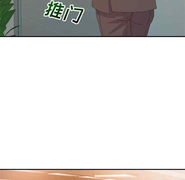 韩国漫画暗恋必有回应/与暗恋重逢韩漫_暗恋必有回应/与暗恋重逢-第5话在线免费阅读-韩国漫画-第21张图片