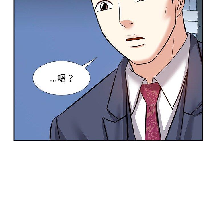 韩国漫画糖果恋人/甜心干爹韩漫_糖果恋人/甜心干爹-第7话在线免费阅读-韩国漫画-第17张图片