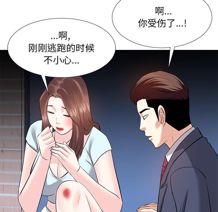 韩国漫画糖果恋人/甜心干爹韩漫_糖果恋人/甜心干爹-第7话在线免费阅读-韩国漫画-第19张图片