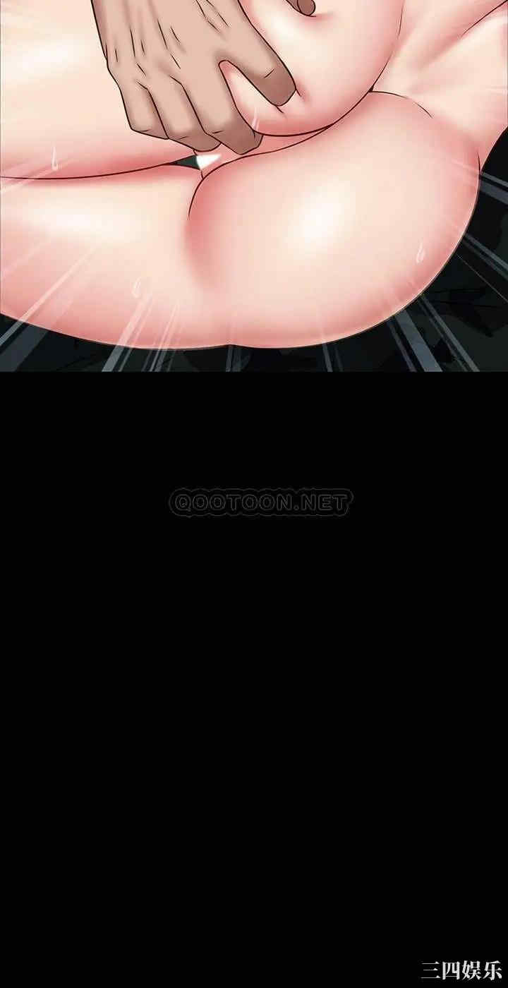 韩国漫画韩漫_妹妹的义务-第46话在线免费阅读-韩国漫画-第26张图片