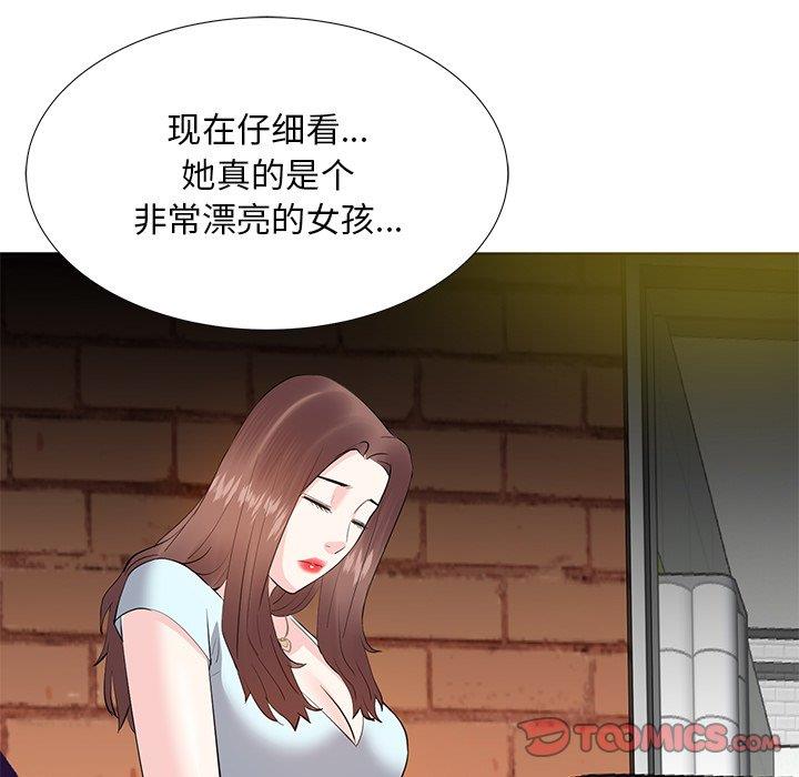 韩国漫画糖果恋人/甜心干爹韩漫_糖果恋人/甜心干爹-第7话在线免费阅读-韩国漫画-第39张图片