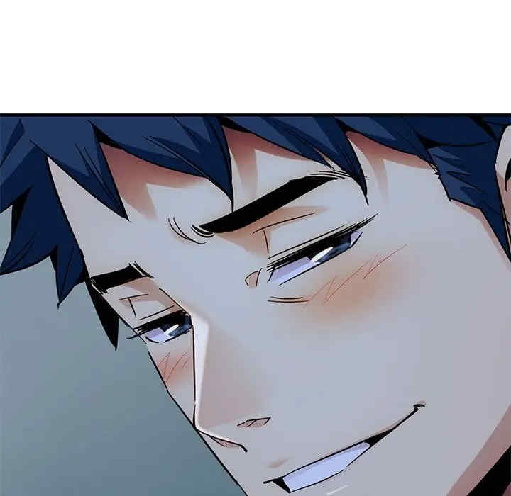 韩国漫画闯入我们家的H先生韩漫_闯入我们家的H先生-第47话在线免费阅读-韩国漫画-第5张图片