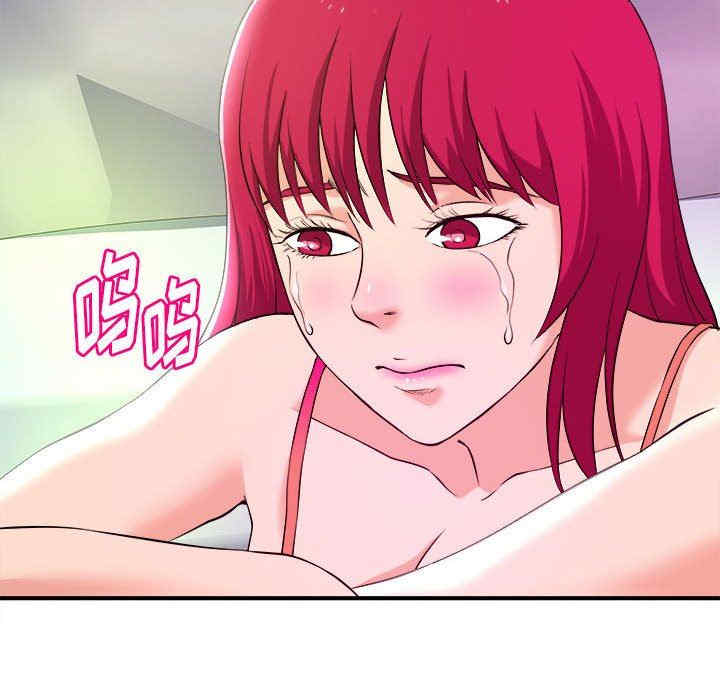 韩国漫画沉重的学分韩漫_沉重的学分-第8话在线免费阅读-韩国漫画-第21张图片