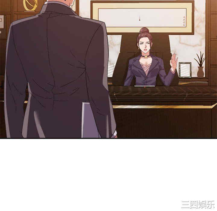 韩国漫画暗恋必有回应/与暗恋重逢韩漫_暗恋必有回应/与暗恋重逢-第5话在线免费阅读-韩国漫画-第40张图片