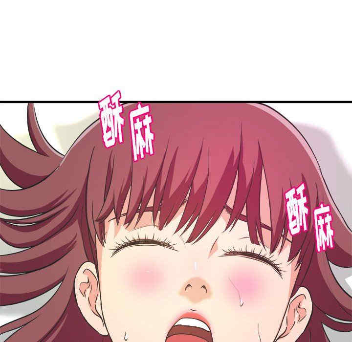韩国漫画沉重的学分韩漫_沉重的学分-第8话在线免费阅读-韩国漫画-第24张图片