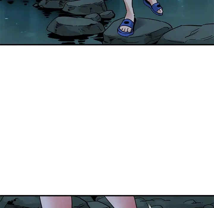 韩国漫画闯入我们家的H先生韩漫_闯入我们家的H先生-第47话在线免费阅读-韩国漫画-第12张图片