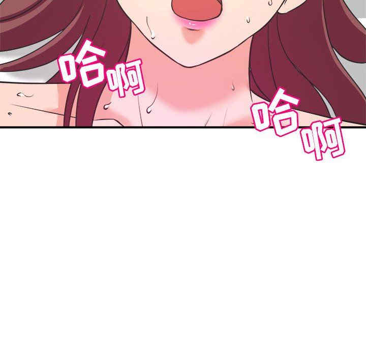韩国漫画沉重的学分韩漫_沉重的学分-第8话在线免费阅读-韩国漫画-第25张图片