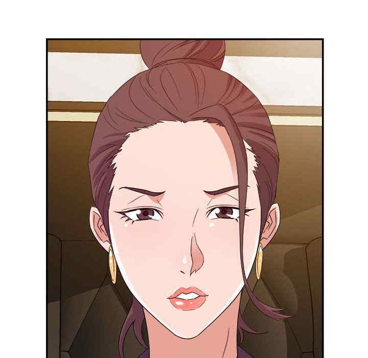韩国漫画暗恋必有回应/与暗恋重逢韩漫_暗恋必有回应/与暗恋重逢-第5话在线免费阅读-韩国漫画-第43张图片