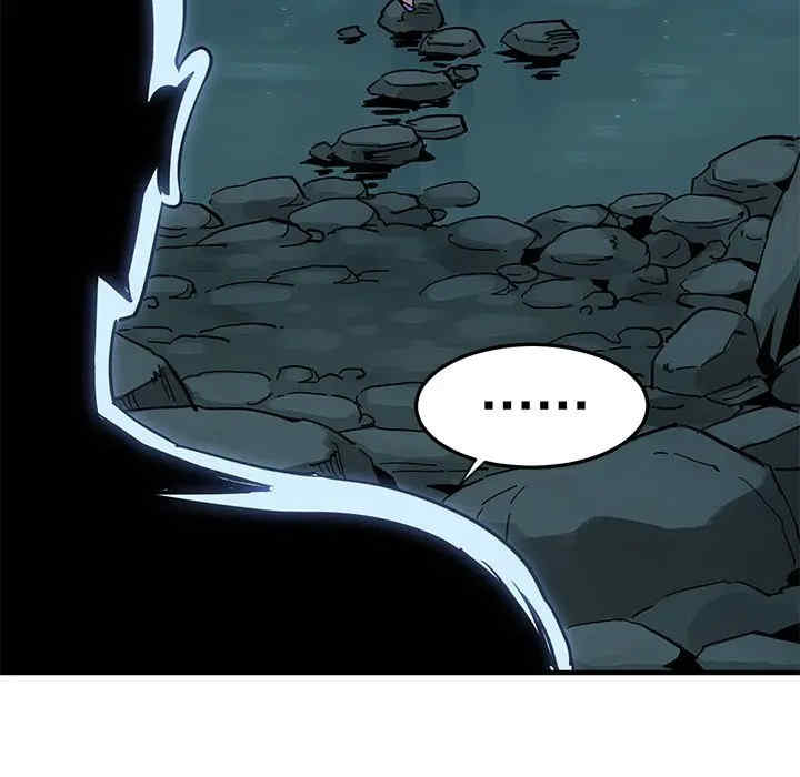 韩国漫画闯入我们家的H先生韩漫_闯入我们家的H先生-第47话在线免费阅读-韩国漫画-第15张图片