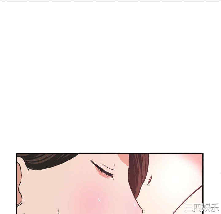 韩国漫画沉重的学分韩漫_沉重的学分-第8话在线免费阅读-韩国漫画-第28张图片