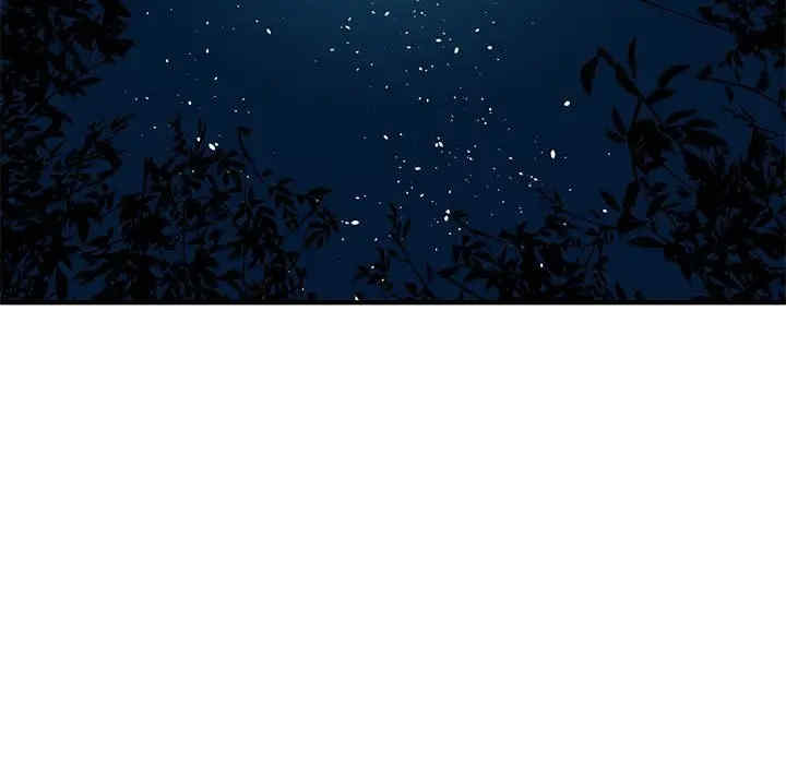 韩国漫画闯入我们家的H先生韩漫_闯入我们家的H先生-第47话在线免费阅读-韩国漫画-第18张图片