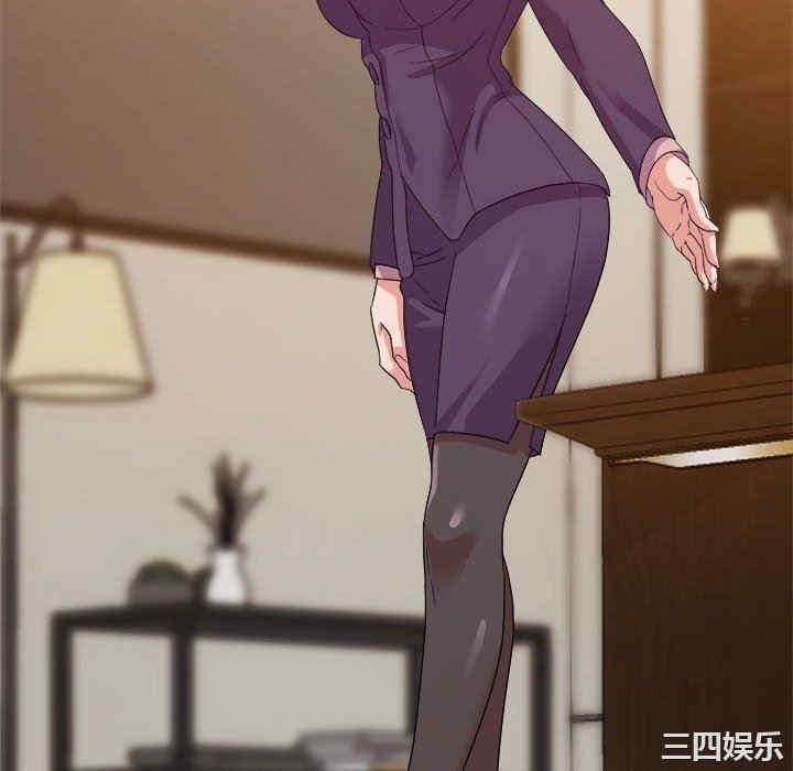 韩国漫画暗恋必有回应/与暗恋重逢韩漫_暗恋必有回应/与暗恋重逢-第5话在线免费阅读-韩国漫画-第46张图片