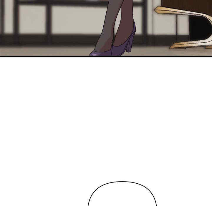 韩国漫画暗恋必有回应/与暗恋重逢韩漫_暗恋必有回应/与暗恋重逢-第5话在线免费阅读-韩国漫画-第47张图片