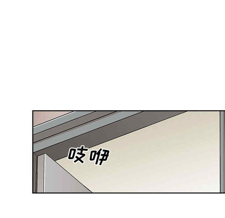 韩国漫画越线的二十岁/越界的20岁韩漫_越线的二十岁/越界的20岁-第13话在线免费阅读-韩国漫画-第26张图片